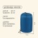 Maclay Camping Comfort Cold, blanket, 4 layers, right, 220x90 cm, -10/+5 ° C.