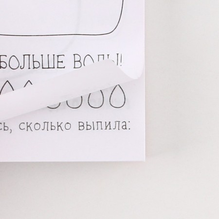Notepad of a creative person in a soft cover "I believe in unicorns" A6 120 liters-9