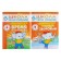 Full annual course from 5 to 6 years. 12 books with games and stickers. Denisova D.