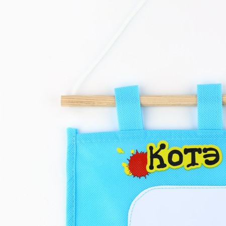Organizer for storing things on a wall with a board for the notes "Kote Creativity", 2 departments-1