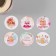 Stick Paper "Birthday" d = 2.5 cm 252 pcs in roll