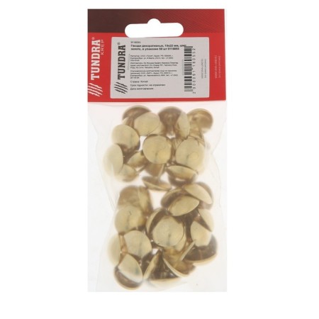 Tundra nails, decorative, 19x22 mm, gold, 50 pcs-6