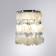 Bra Pipirima 30x12x18 cm, 2x60W E14