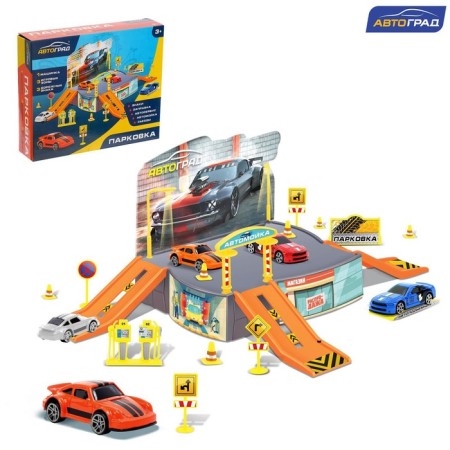 Children's garage "Parking", 1 machine, accessories