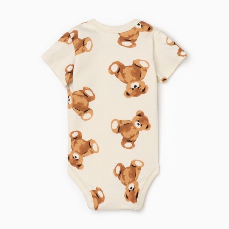 Body crumb I am "cubs", height 86-92, beige-4