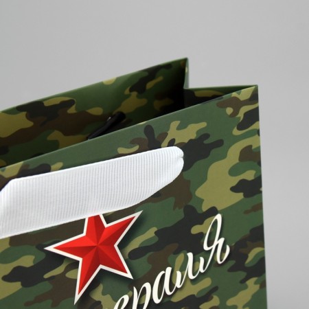 Package Gift Laminated Horizontal, Packaging, Red Star, S 15 x 12 x 5.5 cm-5