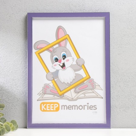 Photo frame Plastic "Watercolor" 21x30 cm, purple