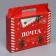 Folding box "Mail Santa Claus", 33.7 x 25.7 x 7.9 cm, New Year