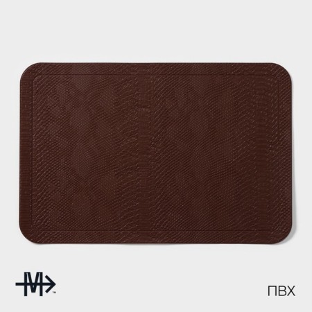 Set of serving napkins Magistro, 2 pcs, 30 × 45 cm, brown color-1