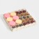 Box for confectionery products with PVC cover "Christmas tree", 21 x 21 x 3 cm, new year
