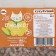 Filler for the cat's omuikot cat's corn granulum 6 mm. 10 kg.