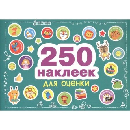Stickers for evaluation