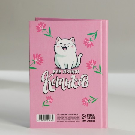 Notepad in solid cover A6, 40 liters "since March 8"-1