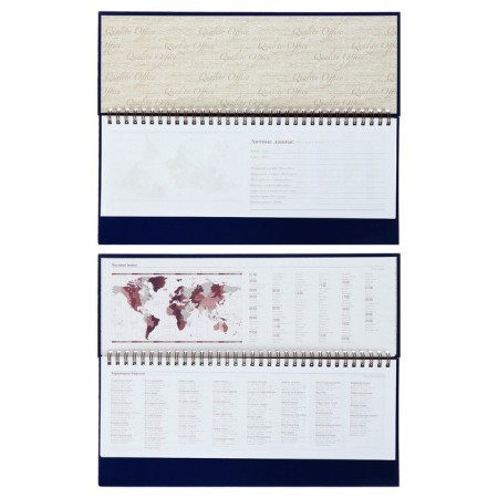 Planing Undetted 64 sheets on the crest IDEAL New, solid cover, artificial leather, block 70 g/m2, blue-2