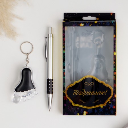 Gift set 2B1 (pen, flashlight in the shape of a foot)-1