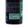 Organomineral fertilizer "5AP", 50 ml