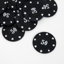 A set of chips with a face value of 50, plain, black, in a set of 25 pcs.