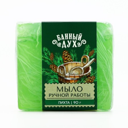 Handmade soap, 90 g, fir aroma, bath spirit-4