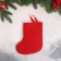 Soft suspension "Nosok - a snowman with a fluff" 13x17 cm, white -red