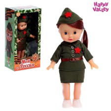Classical doll 