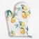 The kitchen set of the share of Lemon, a severity 17*17 cm, mitten 26*16 cm, apron 70*80 cm 100% p/e