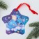 Christmas tree pendant fluorescent “All dreams will come true”, 12 x 12 cm