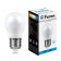 LED LED Feron, Shar, E27, 9 W, 230 V, 6400 K