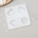 Mold "Fidelity", silicone, 9.5 × 9.5 × 1 cm, white color