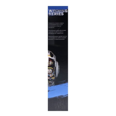 Mouse mat Smartbuy Rush Robot, 360x270x3 mm, black-5