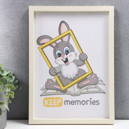 Photo frame plastic L-3 21x30 cm, ivory
