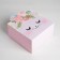 Gift folding box, packaging, “cat”, 15 x 15 x 8 cm