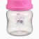 A bottle of feeding "Favorite daughter", classic throat, 60 ml., 0 months, pink color