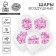 Shar Latex 12 “Liberty. For sister”, 1 tbsp., Set of 5 pcs., White color