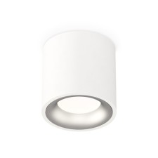 Lumber of the overhead Ambrella Light, XS7531023, MR16 GU5.3 LED 10 watts, white sand, chrome matte