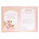 Diploma "The most beloved and dear mother"