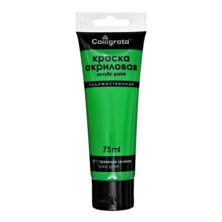 Acrylic paints 12 colors in a tube 75 ml, matte, calligrata, green shades-3