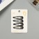 Invisible hair "Enico" (set 4 pcs) classic, 5 cm, black