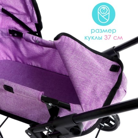 Stroller for puppets universal, metal frame-4