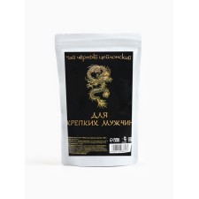 Black Ceylon Tea 
