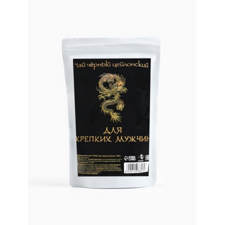 Black Ceylon Tea "Figure. For strong men", 200 g