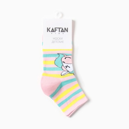 Nosk children's kaftan "unicorn", p. 18-20, pink-2