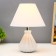 Desk lamp 1860/1wt e14 40W white 25x25x35 cm Risalux