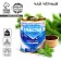 New Year! Black tea "condensed milk": with mint, 60 g
