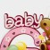 Decorative decoration (suspension) "Baby Girl" 30x25 cm, col. pink