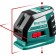 Laser Laser Kraftool CL-70, 20M/70m, IP54, ± 0.2 mm/m, 4haa, in the box