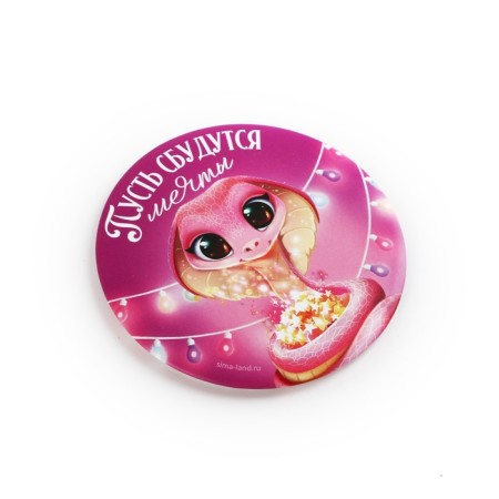 Pocket mirror "Let dreams come true", diam. 7 cm-3