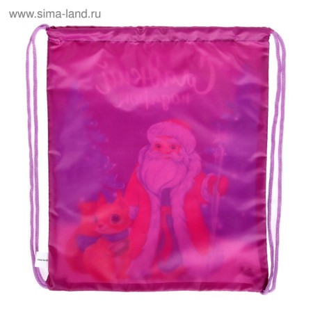 Bag for sweets 290 x 340 mm, “sweet gift” (soft polyester density 210d)-5