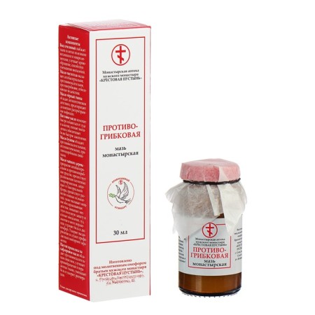 Solokh Aul ointment antifungal, glass, 30 ml-2