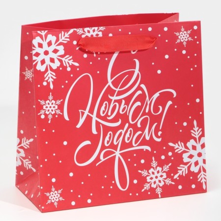 Package Laminated Square "Round dance of Snowflakes", 22 x 22 x 11 cm, New Year-1
