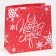 Package Laminated Square "Round dance of Snowflakes", 22 x 22 x 11 cm, New Year